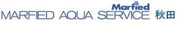 marfied aqua service