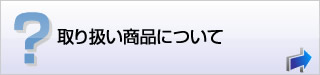 舵iɂ