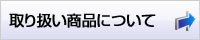 舵iɂ