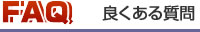 悭鎿