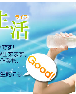 ƒŔNǗo܂