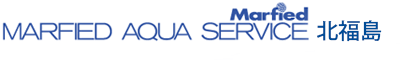 marfied aqua service