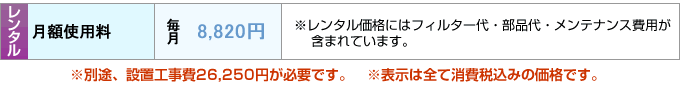ێ烁eiX@zSQOO~