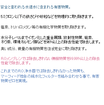 LQSɎ菜ƂɁACI~lYAҌA𒲂Az̐Ɏdグ܂B