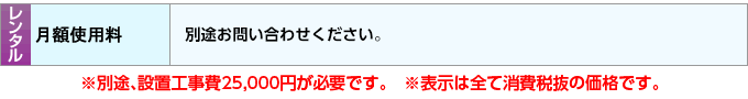^͂₢킹B